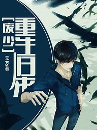 传奇私服绝品金币一区