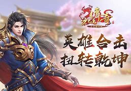 热血传奇之毁灭之王道士明显是赚钱的高手