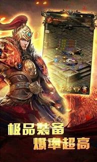 传奇手游私服发布网免手机版传奇私服网站费版