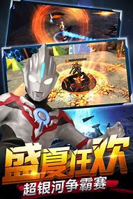 传奇满v无限元宝服(送vip)（暂未上线）