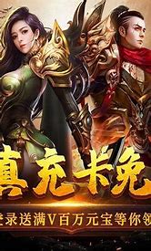 倚天辟地官网版下载 倚天辟地手游官方版 v1 0