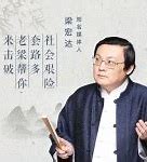 想要代理传奇私服