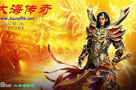 传奇私服dbc如何添加物品下载