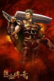 热血传奇手机版魔龙岭怎么玩 跨服玩法激情升级