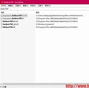 dll出错删除不了怎么 该怎么处理啊