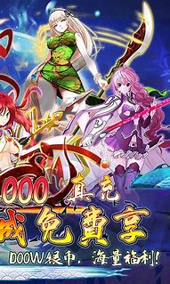 无限传奇私服幻境9到10怎么走手游公益服《幻境传奇》8到9怎么走