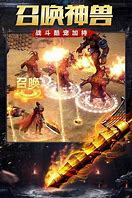 我本沉默传奇私服新开区网站