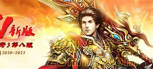 传奇私服金域戒指