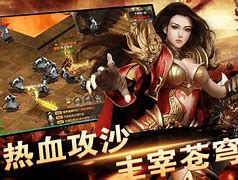 传奇私服刚玩一天就关服怎么办还充钱了 出了个活动 刚冲了钱第二天就关服了