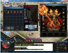 传奇服务端单机架设最详细教程！