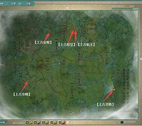 剑网三技艺·江湖身份幽冥之劫成就怎么达成