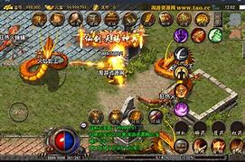 1.80火龙版sf传奇手游下载