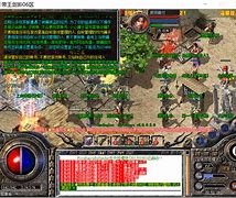 传奇私服输入账号进入人物