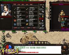 沉默版本新开传奇私服