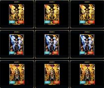 独家传奇私服gom引擎技能锻造系统脚本