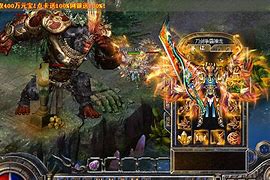 传奇爆率调整工具