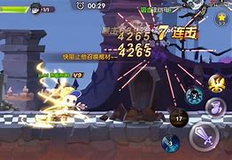 传奇gm修改玩家等级、元宝、金币、声望、属性等数据