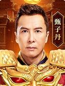 传奇怎么转生分享