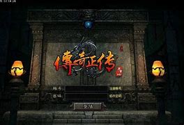 传奇智能假人系统脚本