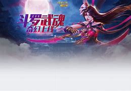 万倍爆率传八万倍爆率私服传奇怎么玩奇下载 暂未上线