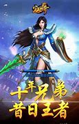 传奇私服封魔谷黑屏