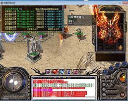 1.80雷霆三合一传奇手机版下载