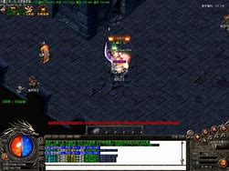 二合一传奇sf下载（暂未上线）