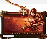 传奇私服单机版npc修改方法