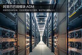 阿里云服务器开传奇私服好不