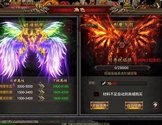 传奇私服有众神之狱