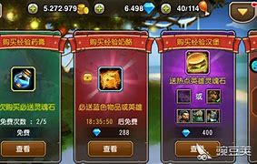 传奇如何正常使用gm命令