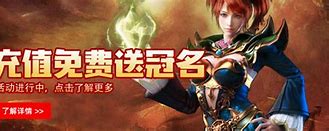 传奇开服微端是什么意思 微端服务器是什