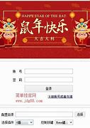 传奇私服过gom外挂