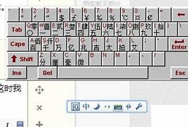 shift键失灵怎么办 详细教您怎么解决shift键失灵