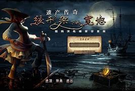 [传奇单机架设]dbc2000数据库使用教程