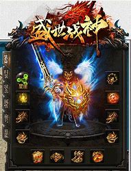 65535级超变传奇私服