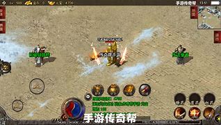 传奇特殊地图代码