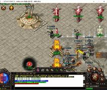 正版传奇火龙套装