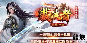 青鳞微变最新版
