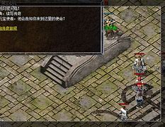 传奇私服勋章消失的原因和解决方法