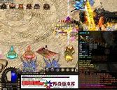 传奇轻变私服武士内挂传奇私服内挂喝药保护调保护自动加血怎么调最 我有10000血   爱问知识