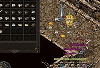 传奇私服十倍爆率修改脚本