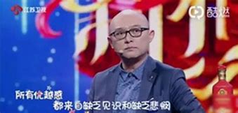 85后团伙办《传奇》私服 一年赚玩传奇私服也赚钱7000万被抓