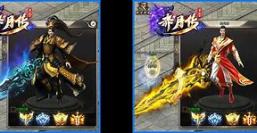 攻击传奇私服服务器违法