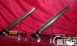 有帝王之剑的传奇私服与帝王