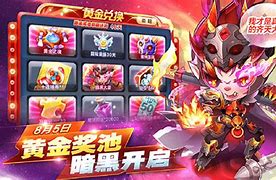 新开变态迷失传奇下载