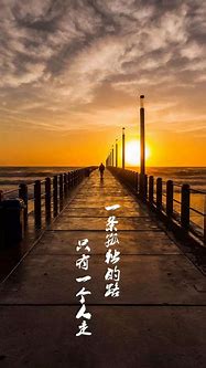 有没有什么手游是传奇私服的