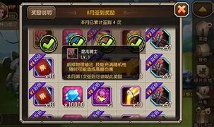 变态合击传奇私服