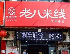 火爆1.95内功传奇私服内功连击版本连击商业无限制版本