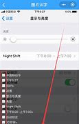 怎么复制别人装备的名字 – 手机爱问